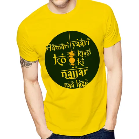 Ghantababajika Men`s Printed Humare Yaari T-Shirt | Quote Printed T-Shirts