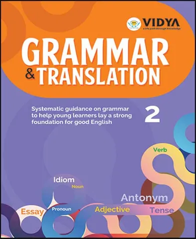 Grammar & Translation - 2