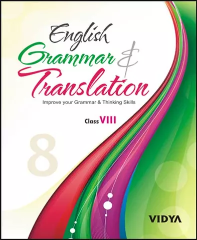 Grammar & Translation - 8