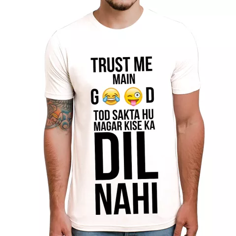 Ghantababajika Men`s Printed Muh Tod T-Shirt | Quote T-Shirts