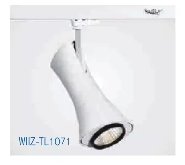 White Wiiz Track Light