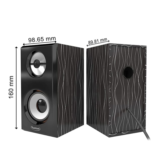 qhm6200a usb speaker