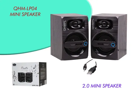 qhmpl 636 speaker