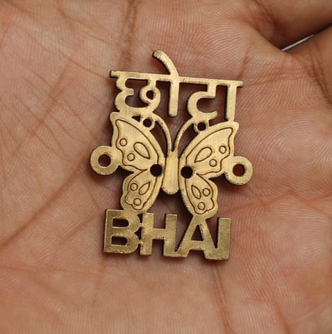 5 Pcs "Chota Bhai"  Wooden Rakhi Charms connector