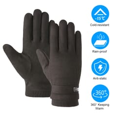 Men's Winter Warm Suede Gloves Outdoor Sports Gloves