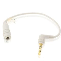 2.5 Male to 3.5 Female Converter Audio Cable, Length: approx 15cm (White)
