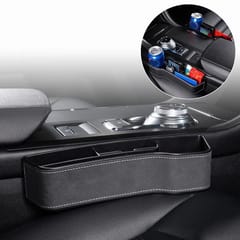 Car Multi-functional Console Box Cup Holder Seat Gap Side Storage Box, Frizzled Feather Style, Color:Grey (Front Passenger Seat)