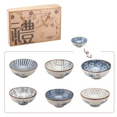Japanese Wind Rice Bowl Household Ceramic Bowl Tableware Gift Set