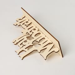 Handcraft Eid Mubarak DIY Wooden Letter Muslim Home Decor Desktop Ornaments