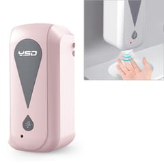 1200ML Touchless Automatic Infrared Sensor Spray Sterilization Dispenser