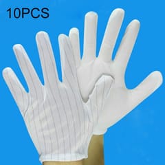 10 Pairs Anti-static Striped Dispensing Gloves, Size?Free Size