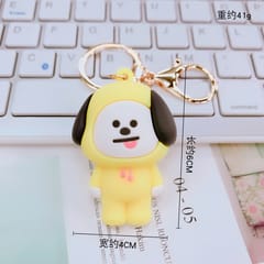 Korean star BTS bulletproof juvenile keychain BT21 bag (puppy)