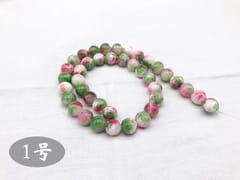 Beyond jewelry Persian jade round beads wholesale diy (number)