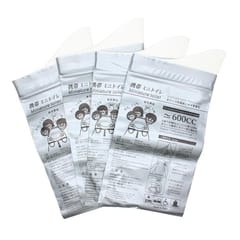 1 Bag/4 Pieces Disposable Urine Bag