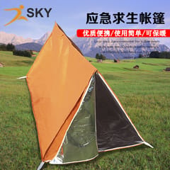 3 Person Lightweight Tent Outdoor Emergency Tube Tent