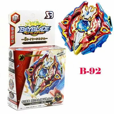 sb beyblade