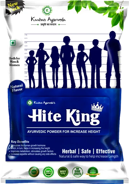 Kaahan Ayurveda Hite King The media library takes you directly to the ayurveda paradise of kerala. kaahan ayurveda hite king
