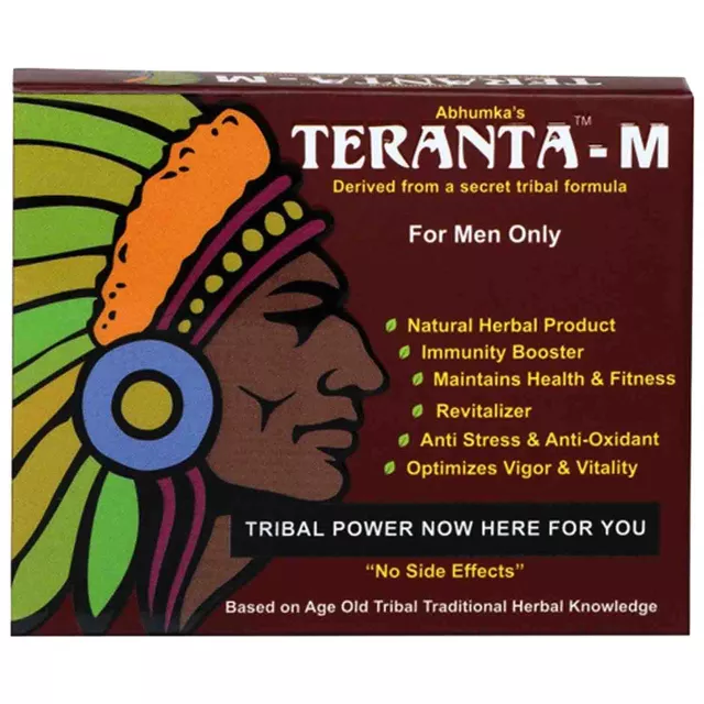 abhumka s teranta m capsules