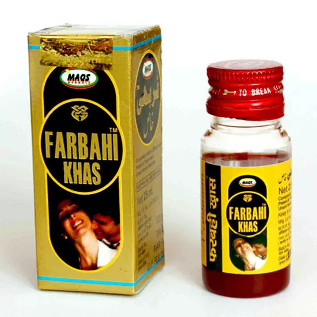 MAQS Farbahi Khas Oil (50ml)