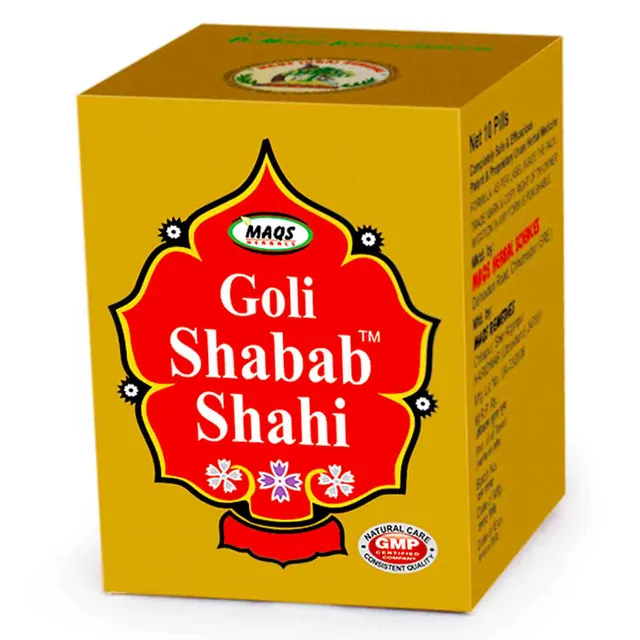MAQS Goli Shabab Shahi (5 tablets)