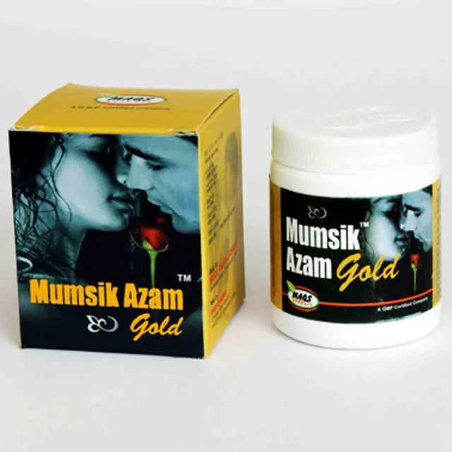 MAQS Mumsik Azam Gold Powder (250gm)