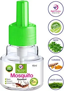 Zindagi Mosquito Repellant - Natural Extract Of Neem, Lemongrass - Baby Care Product (45ml)