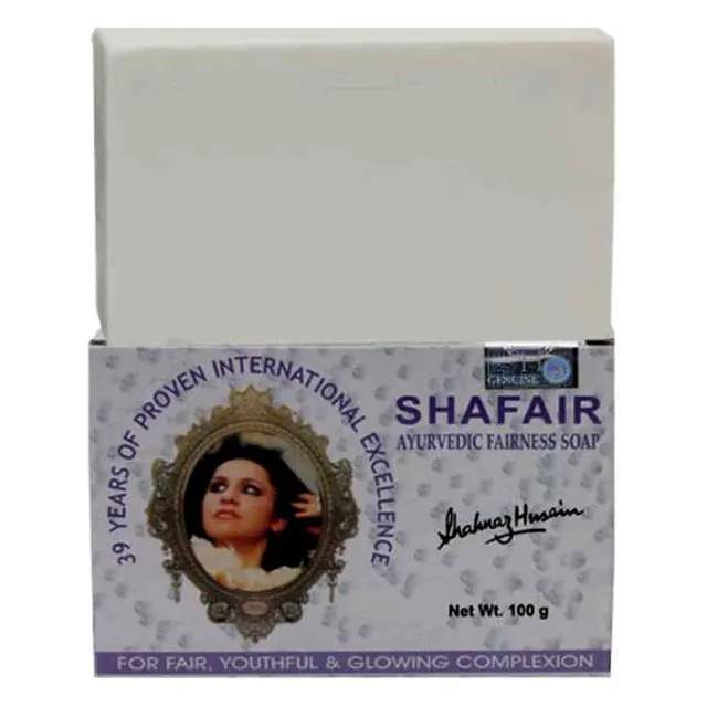 Shahnaz Husain Shafair Ayurvedic Fairness Soap (100gm)
