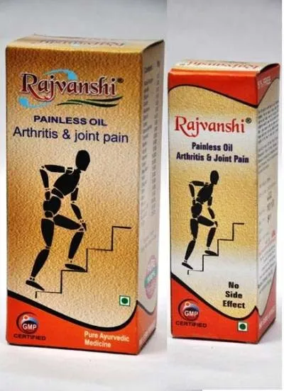 Rajvanshi Painless Oil (100ml)