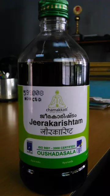 Chamakkatt Herbal Jeerakarishtam Syrup (450ml)