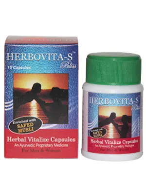 S J Herbals Herbovita'S Bliss Capsules (30 Capsules)