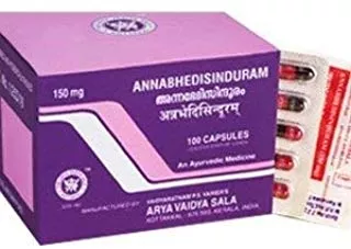 Arya Vaidya Sala Kottakkal Ayurvedic Annabhedisinduram Capsule (100 Tablets)