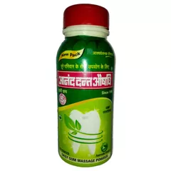 Anand Dant Aushadhi Powder (3 X 80gm)