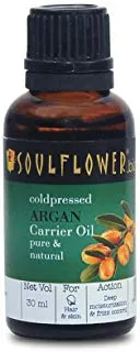 Soulflower Argan Oil Premium Cold Pressed 100% Pure Morrocan Argan for Shiny Hair and Skin Serum (30ml)