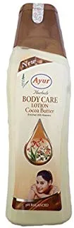 Ayur Herbal Cocoa Butter Body Care Lotion (500ml)