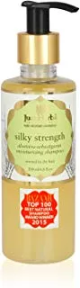 Just Herbs Silky Strength Aloevera Wheatgerm Moisturising Shampoo (200ml)