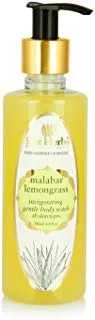 Just herbs Malabar Lemongrass Invigorating Body Wash, Green (200ml)