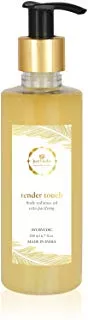 Just Herbs Tender Touch Body Radiance Oil, Yellow (200ml)