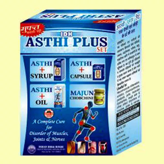Indian Drug House Asthi Plus Capsules (2 X 20 Capsules)