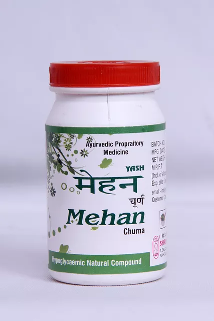 Yash Remedies Mehan Churna (200gm)