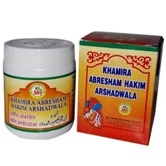 Sky Herbal Khamira Abresham Hakim Arshadwala Powder (250gm)