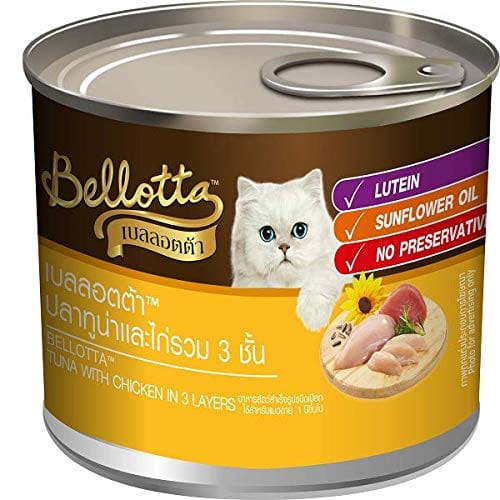 Bellotta Premium Wet Food for Cats and Kittens, Tuna with Chicken in 3