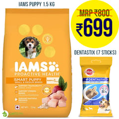 Combo: 1.5kg IAMS Puppy Small & Medium Breed Dogs + Pedigree Dentastix Small Breed