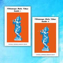 Bala Vihar Guides (Pack of 2)