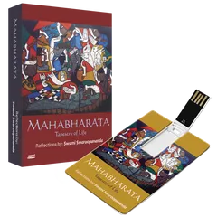 Mahabharata (Audio Discourses)