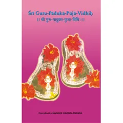 Sri Gurupaduka Puja Vidhi