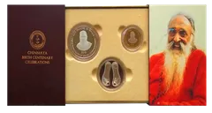 Swami Chinmayananda Commemorative Coins