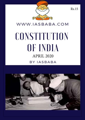 IAS Baba Yojana Kurukshetra Gist - April 2020 [PRINTED]