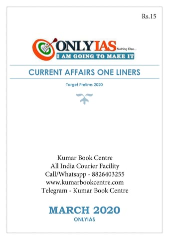 Only IAS One Liners - March 2020 [PRINTED]