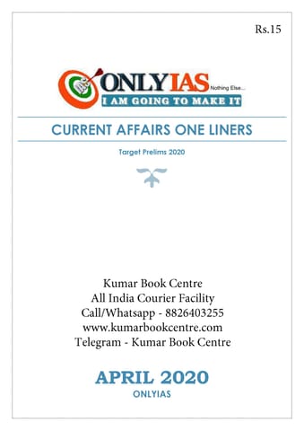 Only IAS One Liners - April 2020 [PRINTED]
