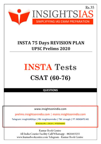 Insights on India 75 Days Revision Plan - CSAT Day 60 to 76 [PRINTED]